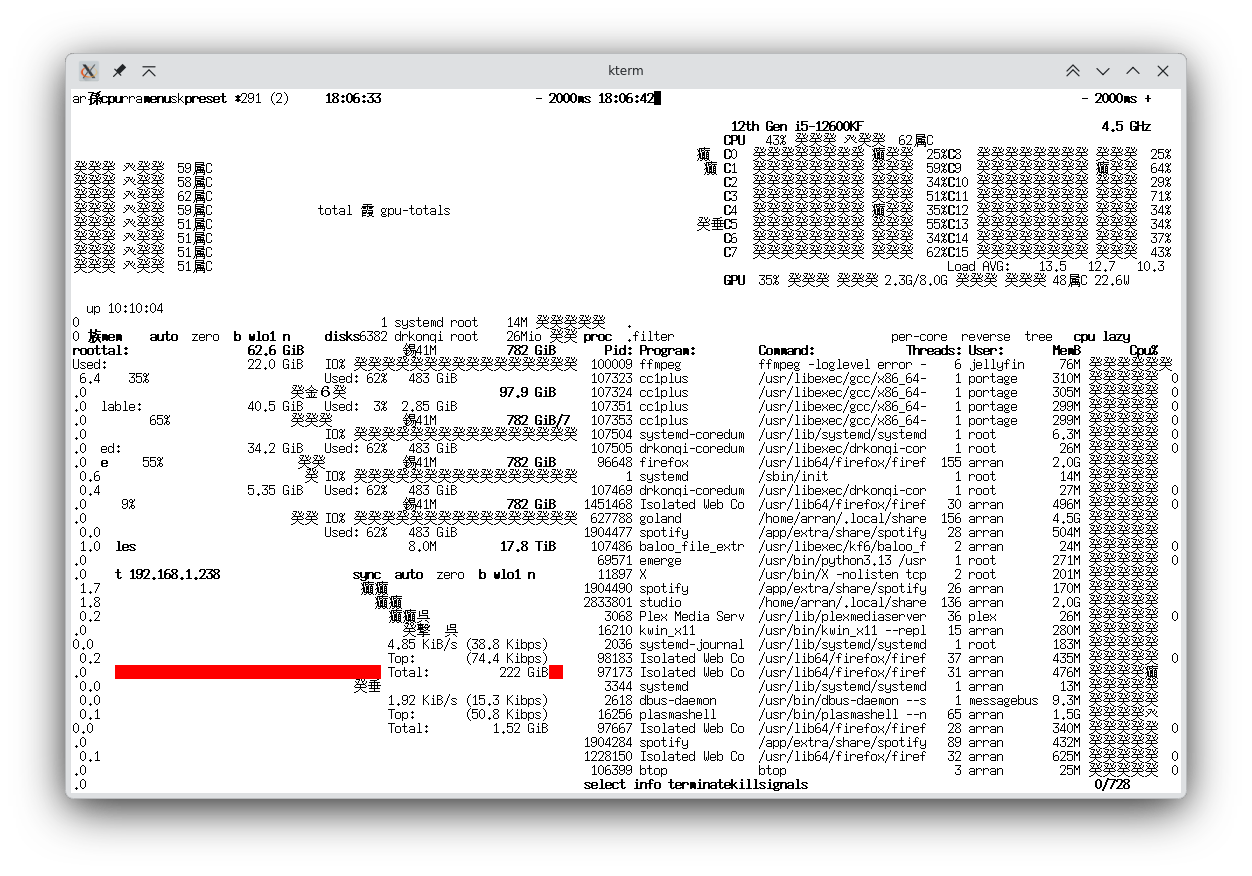 Screenshot_20250716_180642.png